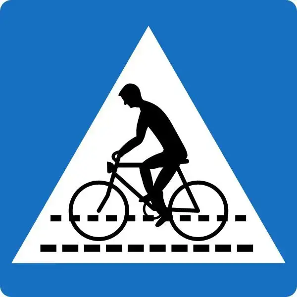 自行车和多式联运道路的安全注意事项